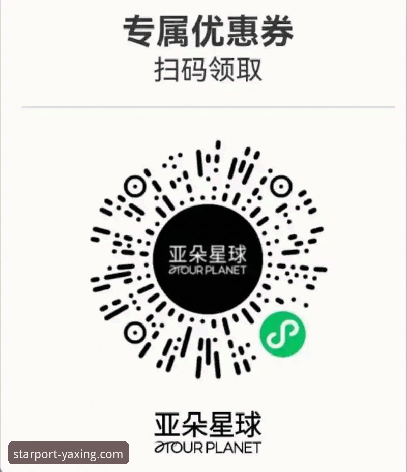 亚星娱乐平台新功能实用指南：掌握最新亚星YAXING功能介绍，提升使用效率